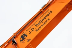 ELM Reijneveld (7 maart 2023) (16)
